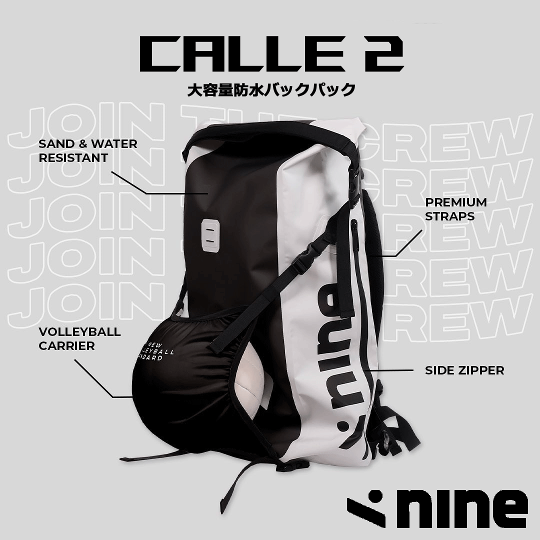 ナインスクエアード