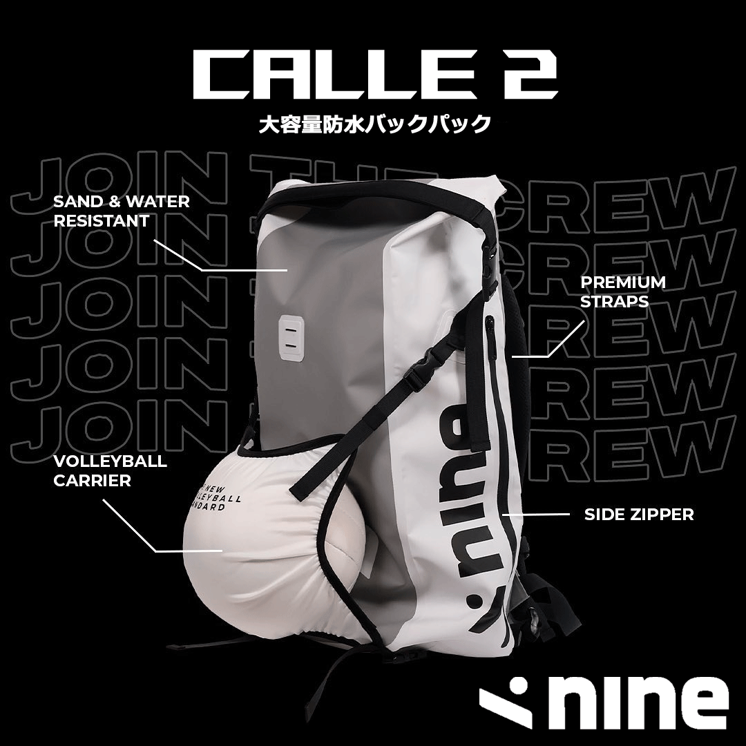 ナインスクエアード